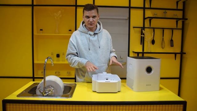 Главней всего - погода в доме! смотреть онлайн