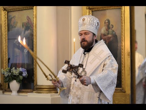 Митрополит Иларион. Божественная Литургия. Вели.mp4 смотреть онлайн
