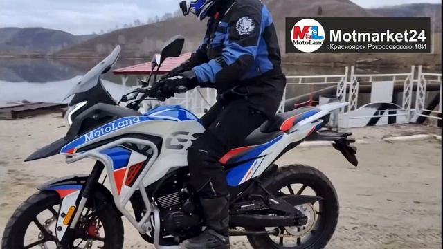 Обзор мотоцикла Motoland GS 250 Enduro