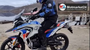 Обзор мотоцикла Motoland GS 250 Enduro