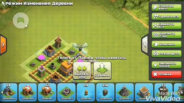 Clash of Clans- база на 5 тх! смотреть онлайн