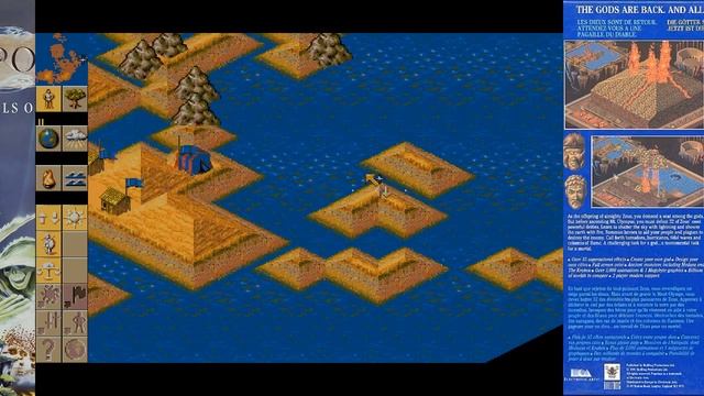 LGWI - Populous II (DOS) // 4 смотреть онлайн