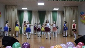 танец с пластинками"Диско"