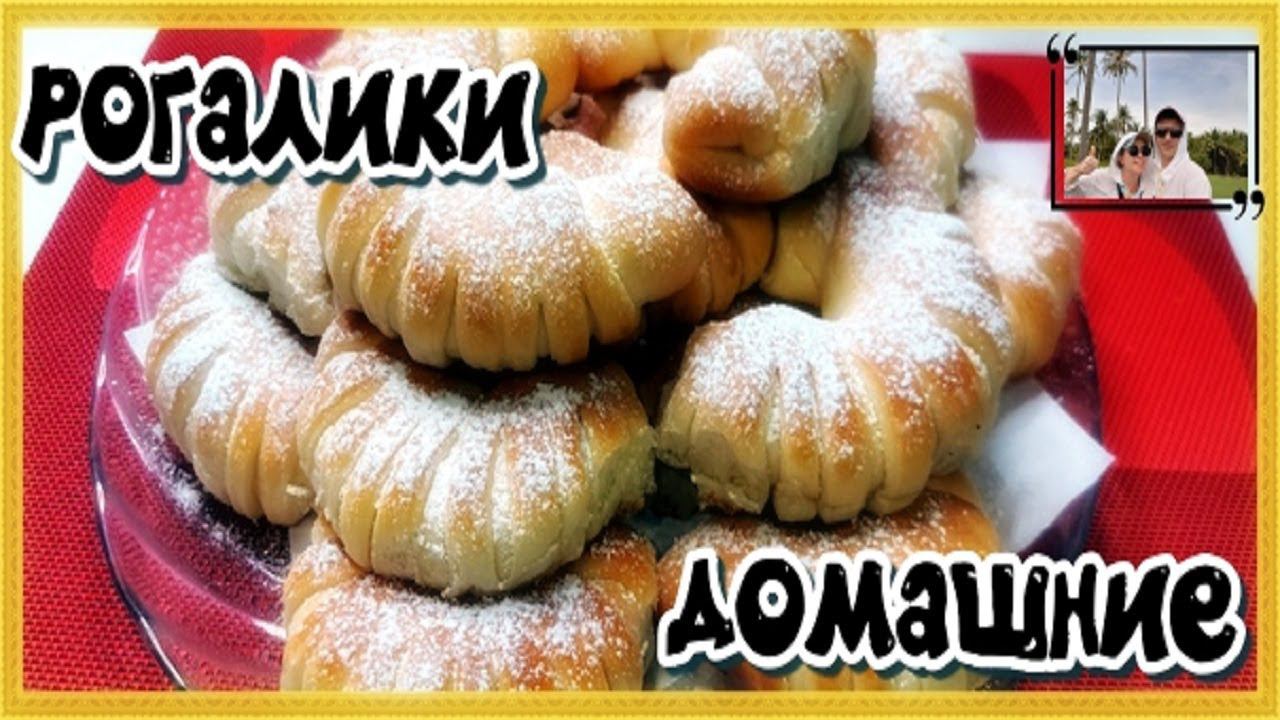 Про рецепты