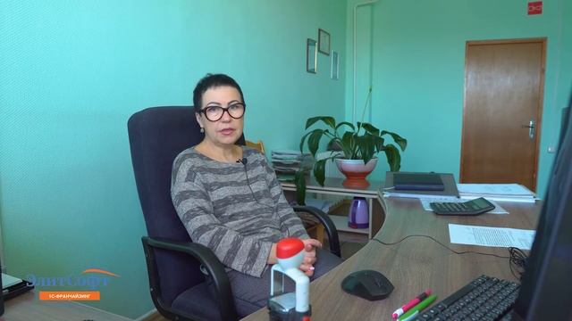 Автоматизации компании "Медпласт" на платформе 1С:Предприятие 8. смотреть онлайн