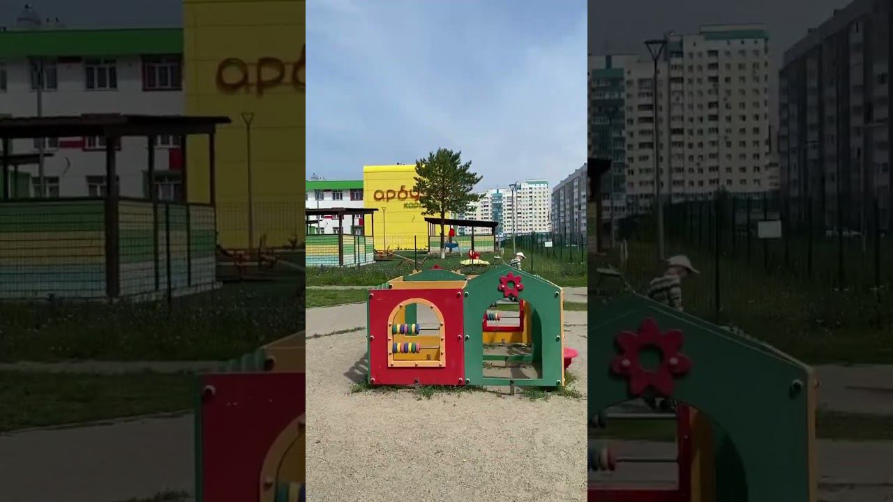 Арбуз карапуз смотреть онлайн