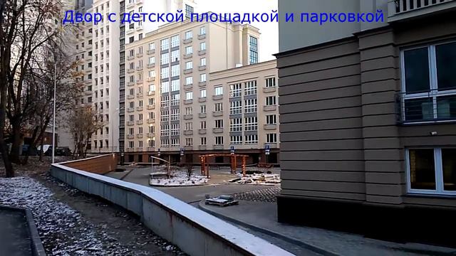 ЖК "Дом на Свободе". Ноябрь 2018. Новостройки. Агентство недвижимости "Адрес" смотреть онлайн