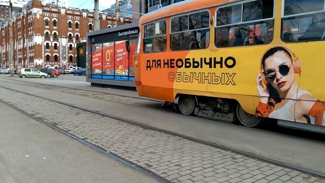 Большая подборка транспорта г. Екатеринбурга. Часть 3-я смотреть онлайн