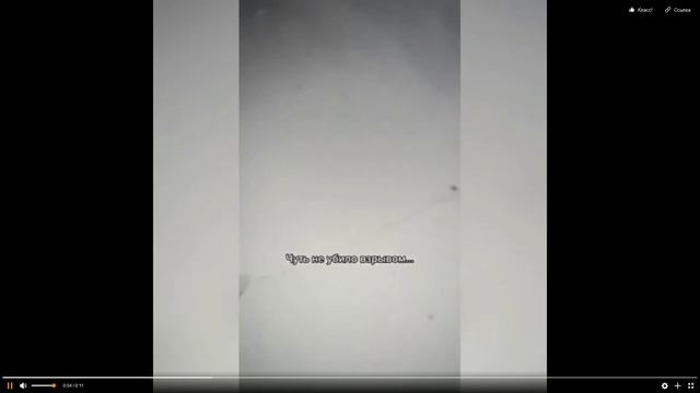 Кадры вчерашнего взрыва на Харьковской ТЭЦ-5, вызванного ракетным ударом 11 сентября 2022г смотреть онлайн