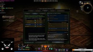 Я календарь переверну... Теперь он цифрами к стене...