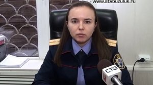 Убийство в селе Палимовка