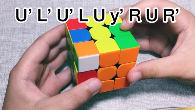 Как собрать 3х3 простой способ смотреть онлайн