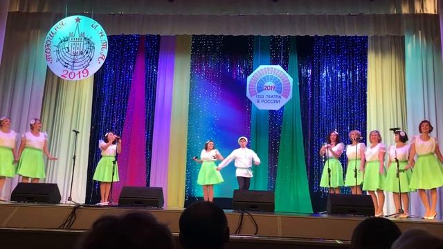 Попурри «Погадаем на ромашке» педагоги д/с «Крепыш» смотреть онлайн