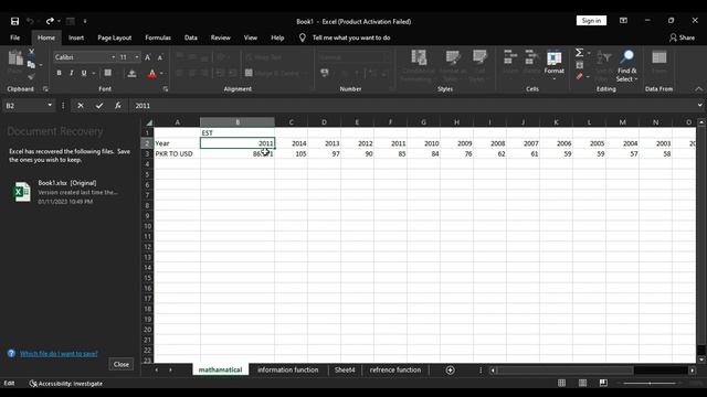 Excel Class 29 What IS Mathamatical Function & Refrence Function In Excel Sheet Urdu / Hindi смотреть онлайн