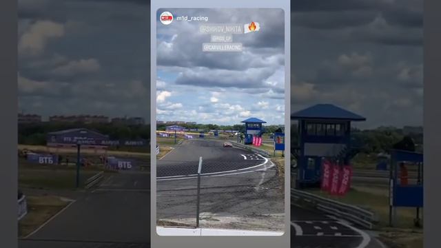 4 этап RDS GP 2021. Никита Шиков (Instagram stories от 24.07.21) смотреть онлайн
