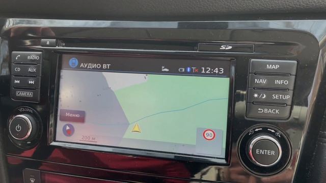Nissan X-Trail обзор всех фишек и особенностей настоящий Автообзор смотреть онлайн