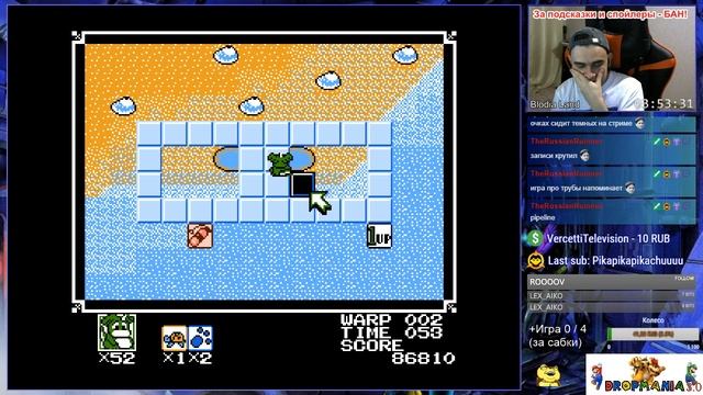 Blodia Land: Puzzle Quest NES Longplay смотреть онлайн