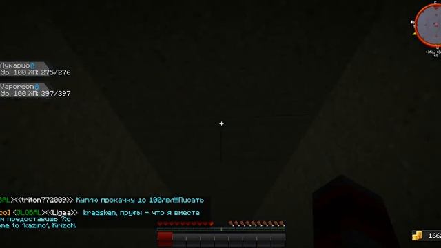 java 2016 06 04 17 08 09 399 смотреть онлайн
