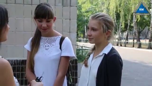 Как познакомиться с девушкой в школе смотреть онлайн