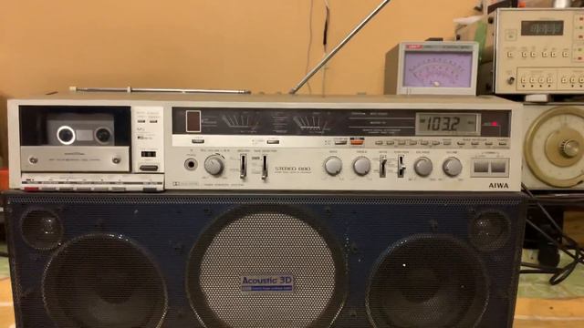 Айва 880. Это фиаско, братан!