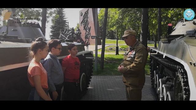 Парк Победы в Уфе. Экскурсия-2020. смотреть онлайн