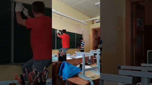 Работа друдная.Вешенья школьной доски смотреть онлайн
