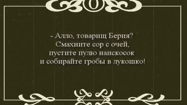 Спиритический сеанс с телефонным разговором в кубе смотреть онлайн