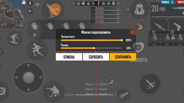 План рассказа смотреть онлайн