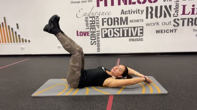 Скручивания ноги наверх смотреть онлайн