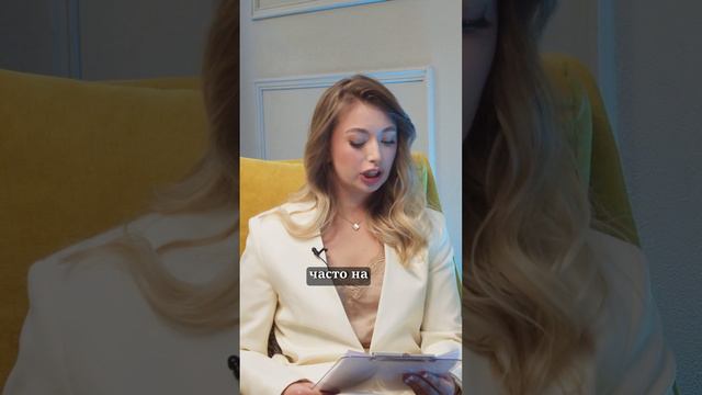 Псориаз в общественных местах