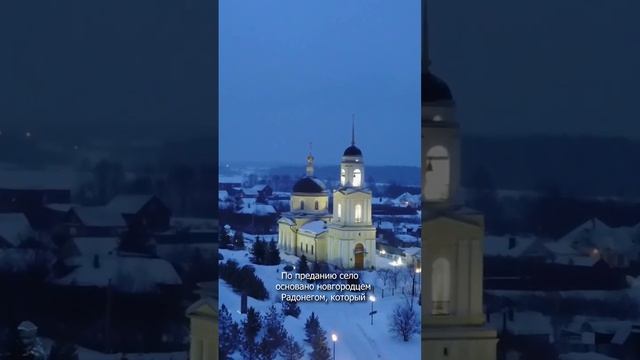 Что нужно увидеть в Сергиевом Посаде