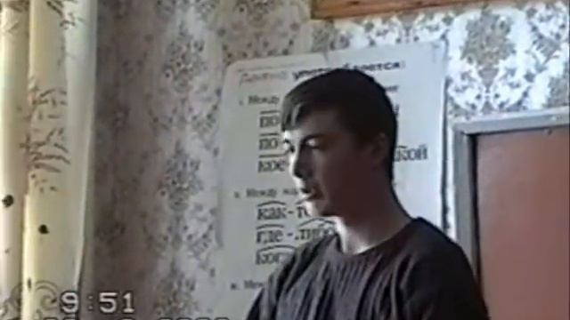 Школьный день смотреть онлайн