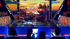 Группа «Рекорд Оркестр»  - Лада-седан