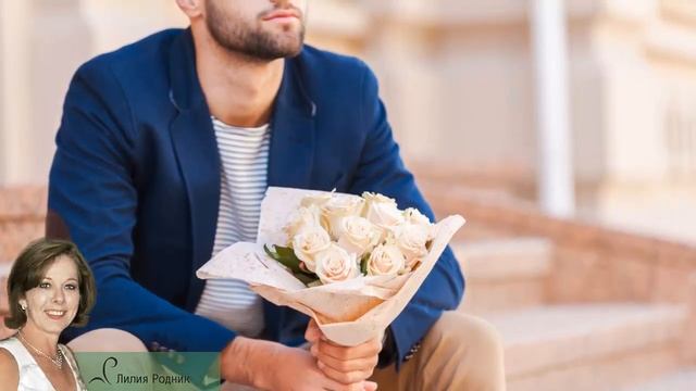 Почему все мужики козлы и бабники? смотреть онлайн