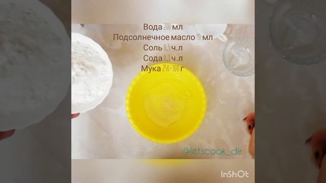 ОЧПОЧМАК! ТРЕУГОЛЬНИКИ! ТРАДИЦИОННОЕ ТАТАРСКОЕ БЛЮДО. Супер лёгкий рецепт! смотреть онлайн