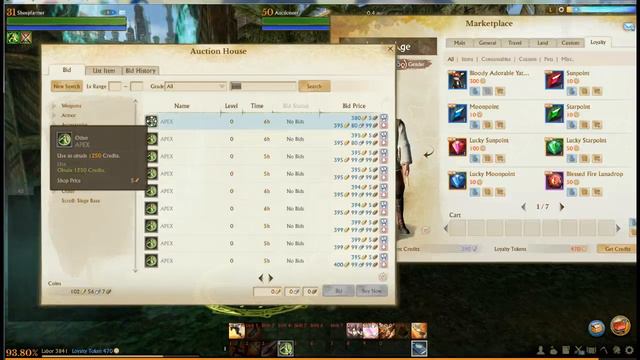 Archeage Lucky sunpoint market spotlight and free APEX смотреть онлайн