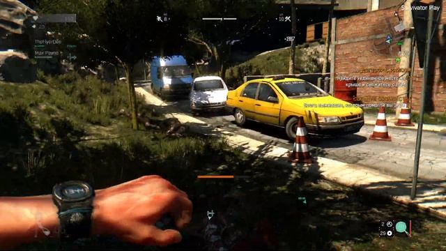 ИСТОРИЯ СПАЙКА 1 ПОСЛЕДНИЙ КЛИЧ на сложном ☢ Dying Light (КООП.) #4 смотреть онлайн