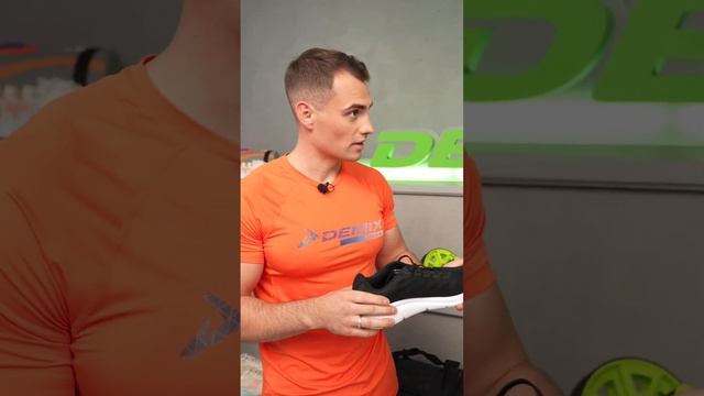 Собираемся на тренировку с Demix и трехкратным чемпионом мира по воркауту Деном Саратовым смотреть онлайн