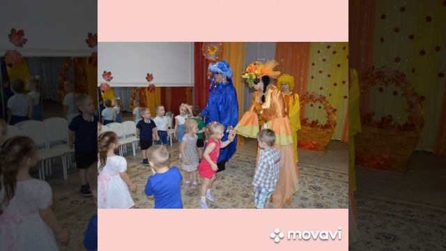 осень золотая смотреть онлайн