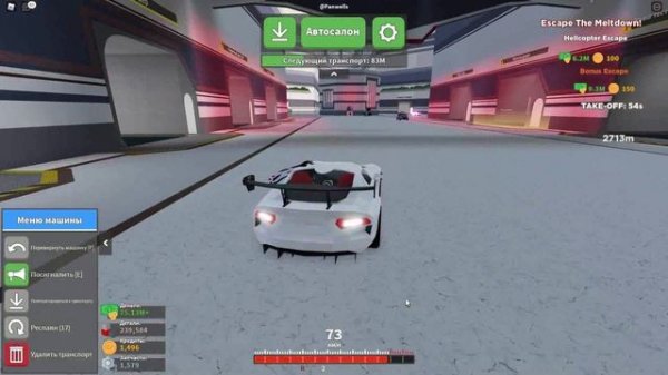 Roblox Car Crushers 2 #12 HD PC