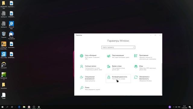 ЧТО ДЕЛАТЬ ЕСЛИ НЕ РАБОТАЕТ МИКРОФОН В ИГРАХ И ПРИЛОЖЕНИЯХ. смотреть онлайн