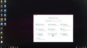 ЧТО ДЕЛАТЬ ЕСЛИ НЕ РАБОТАЕТ МИКРОФОН В ИГРАХ И ПРИЛОЖЕНИЯХ.