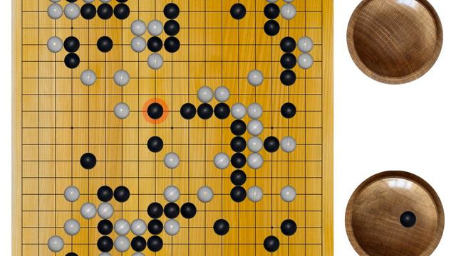 Kato Masao(8p) - Shimamura Toshihiro(9p), 1976-01-15, 1st Gosei, Result: B+R смотреть онлайн