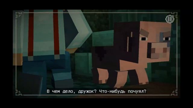 Minecraft: Story Mode Прохождение 1: Ордер Камня (Android) смотреть онлайн