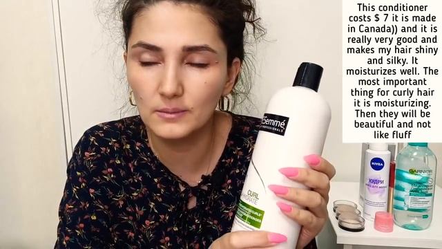 МОЯ КОСМЕТИКА• ПОКУПКИ• MY COSMETICS• SHOPPING?️ смотреть онлайн