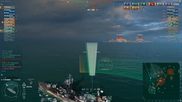 Эсминец Грозовой : нужен АП! [World of Warships] смотреть онлайн