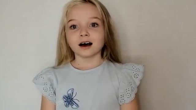 26 августа 2021 г. смотреть онлайн