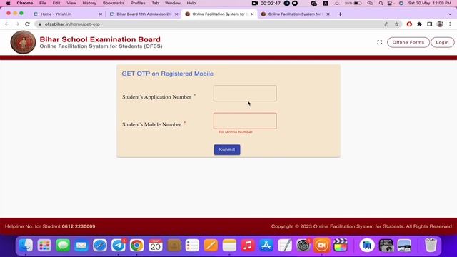 Bihar board inter admission OTP Problem Solve | Inter admission user id password forget | BSEB inte смотреть онлайн