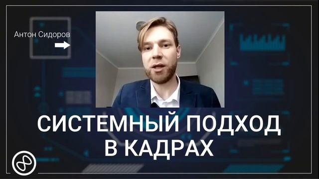 Практика | Кадры смотреть онлайн