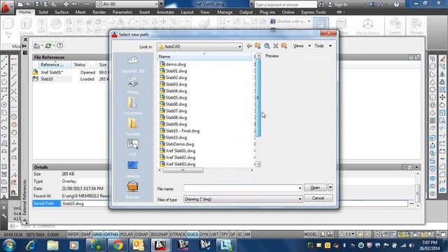 BIM 2014 02 26 Update Xref & Export Print to DWFx смотреть онлайн